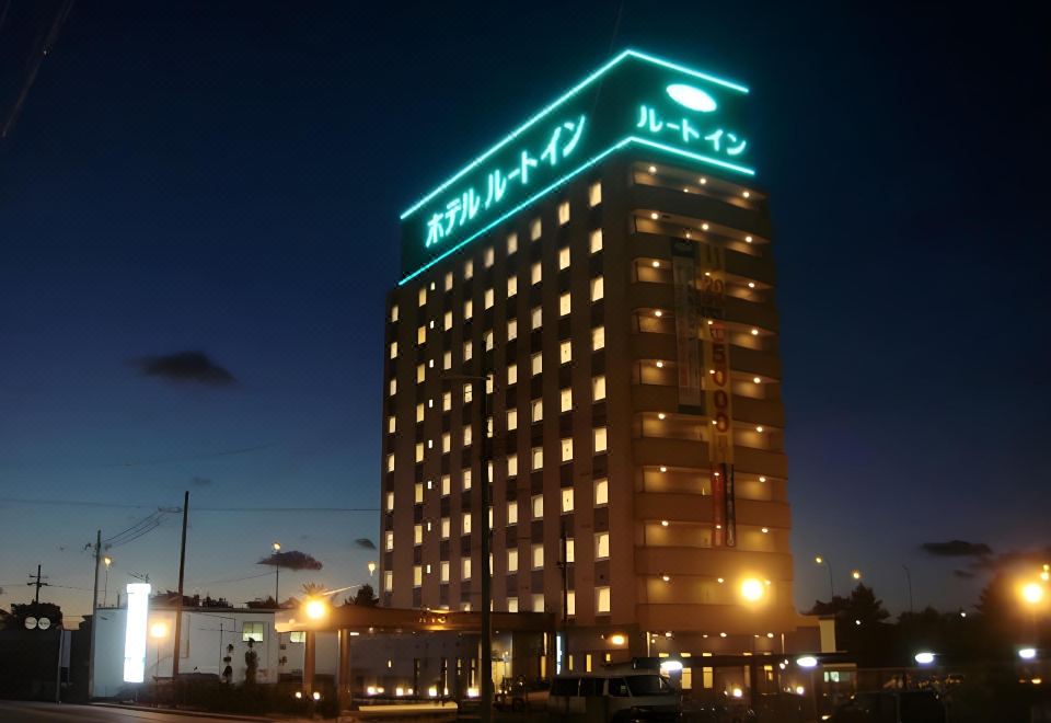 2. 호텔 루트 인 ..