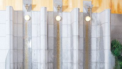 その他 光信寺の湯　ゆっくらの写真