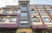 Hotel Sai Kripa Inn, Guwahati Hotels in 