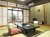 Wakatake Hôtels à : Gosen