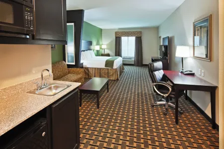 Holiday Inn Express & Suites Jacksonville Отели в г. Cherokee County
