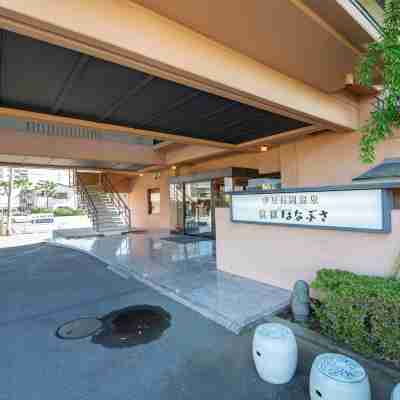 Fugaku Hanabusa Hotel Exterior