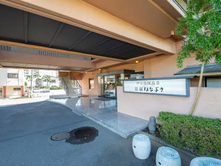 Fugaku Hanabusa Отели рядом со станцией Ōhito Railway Station