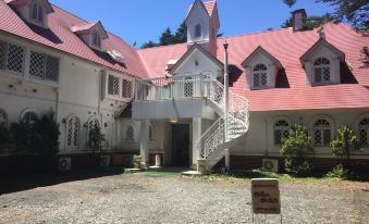 Karuizawa Pension Sato No Nukumori