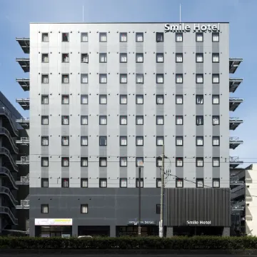 Smile Hotel Okayama Отели рядом с достопримечательностью «Momotaro Statue»