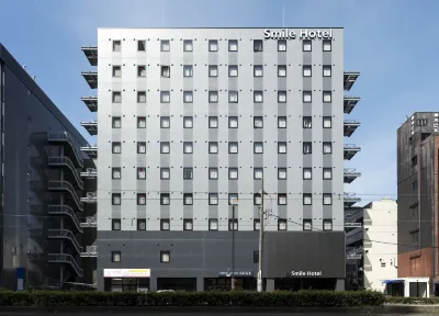 Smile Hotel Okayama Hoteles en 