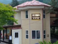 Gapyeong Calbongsanokeuvalley Pension Hotels near Yongchu Valley