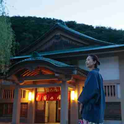 白鷺湯たわらや Hotel Exterior