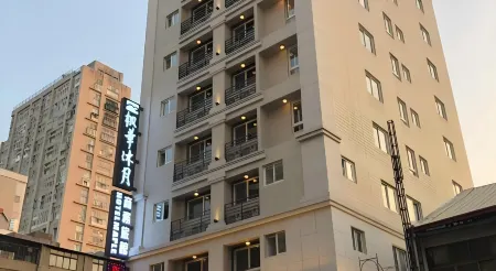 Hotel Maple - Taichung