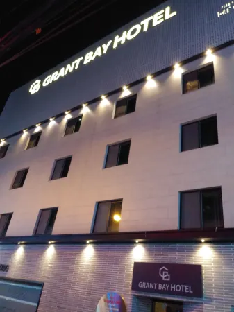 Grant Bay Hotel Gimhae Отели в г. Кимхэ