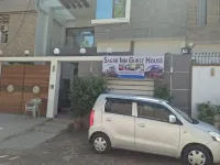 Sagar Inn Guest House Hotels near Hayat Residency