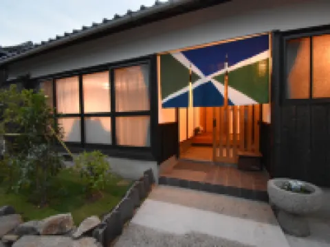 クイントハウス直島 Quaint House Naoshima 直島町のホテル