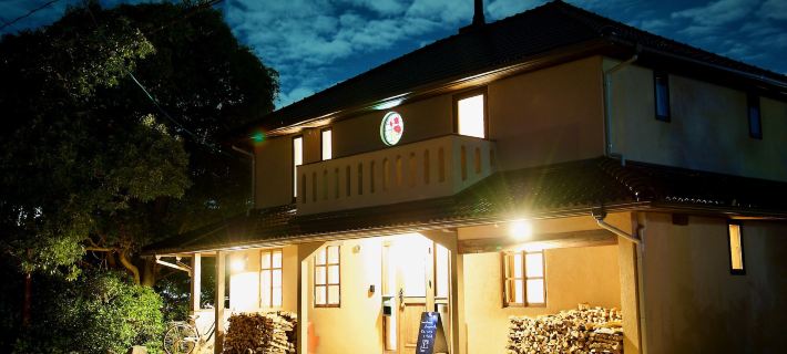 Guest House Kusunoki（Women Only） Hotels in Fukuyama