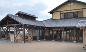 Nishitetsu Resort Inn Beppu
