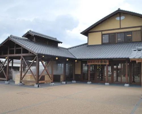 西鉄リゾートイン別府 別府のホテル