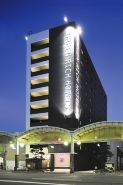 Green Rich Hotel Iwakuni Ekimae (Artificial Hot Spring Futamata Yunohana)