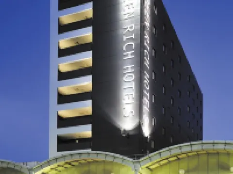 グリーンリッチホテル 岩国駅前 岩国のホテル