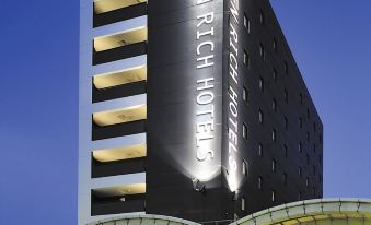 Green Rich Hotel Iwakuni Ekimae (Artificial Hot Spring Futamata Yunohana)