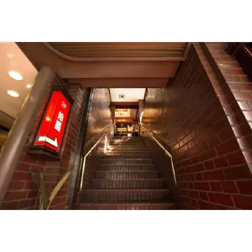 ホテルサンシティ池袋