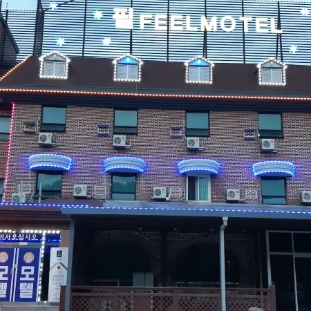 Feel Motel