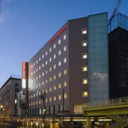 Hotel Hillarys Отели рядом с достопримечательностью «Торговый центр Namba Parks»
