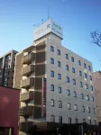 Hotel Tomakomai Green Hills