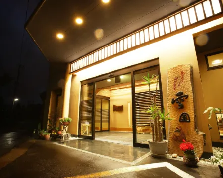 花とほたる 湯のさと 雪国 津南町のホテル