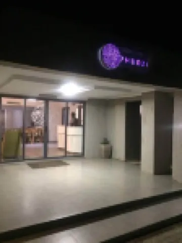 Phudzi Hotel Hotels in 