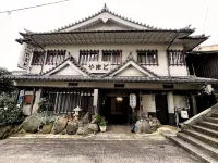 กังโกะ เรียวกัง ยามาโตะ โรงแรมใกล้สถานีโทมิโอะ