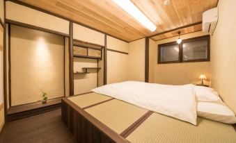 Kyoto Style Small Inn Iru