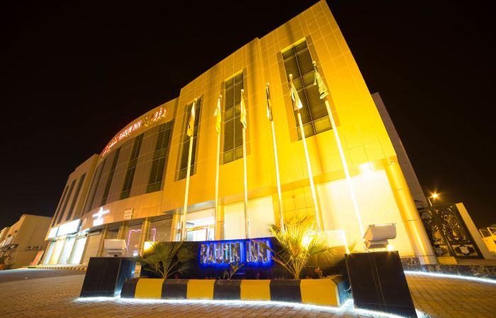 Raoum Inn Buraydah