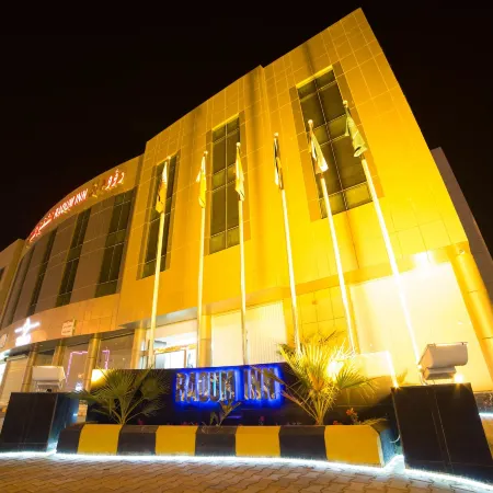 Raoum Inn Buraydah