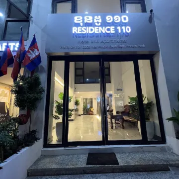 Residence 110 (Hotel and Apartments) Отели рядом с достопримечательностью «Набережная Сисоват»