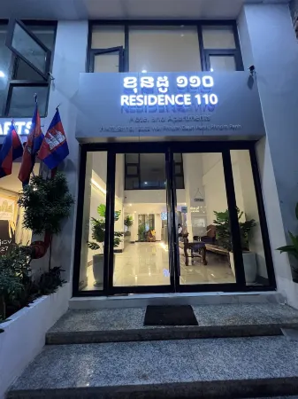 Residence 110 (Hotel and Apartments)