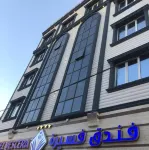 Hotel Vescera Hoteles en 