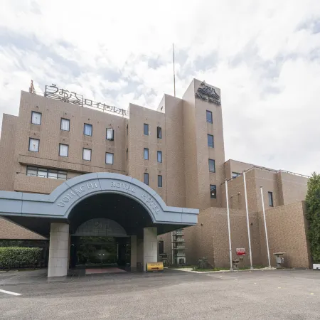 Royal Hotel Uohachi