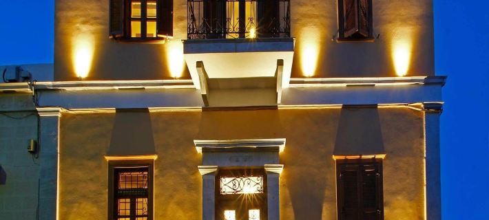Arion Boutique Hotel Hotels in Ermoupoli