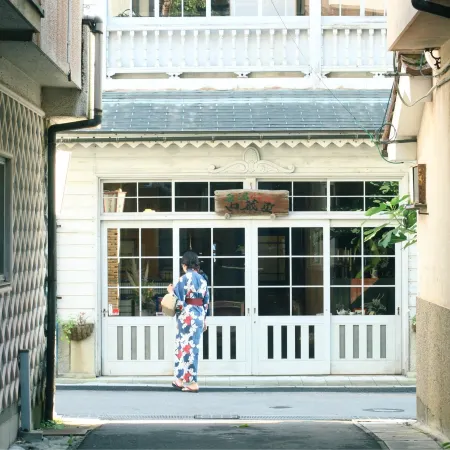 HISOM Yusato