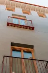 Hotel Santa Ana Tudela - 4-Star