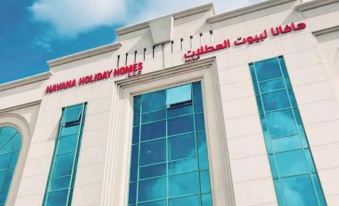 Havana Holiday Homes in Al Garhoud