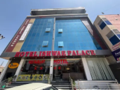 Hotel Ishwar Palace