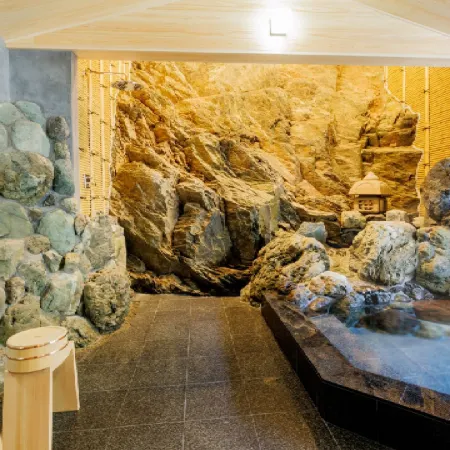 Ryokan Kigusuriya