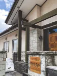 Hostel Jumpu Manpan فنادق في يويتشي
