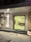 The Jeel Pearl Hotel Hotels in 