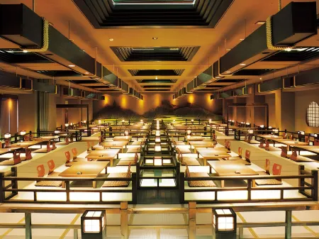 Yukyo No Hibiki Yusai