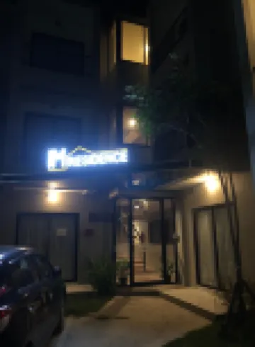 อิมเรสซิเดนซ์ เชียงใหม่ โรงแรมใกล้สวนทวีชล