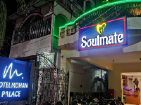 Hotel Mohan Palace Hotels in Murshidabad