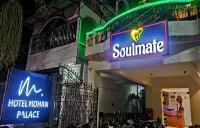 STAYMAKER Hotel Mohan Palace Hotels near Omrahaganj Yogeshwar Shiv Mandir ( ওমরাহগঞ্জ যোগেশ্বর শিব মন্দির )
