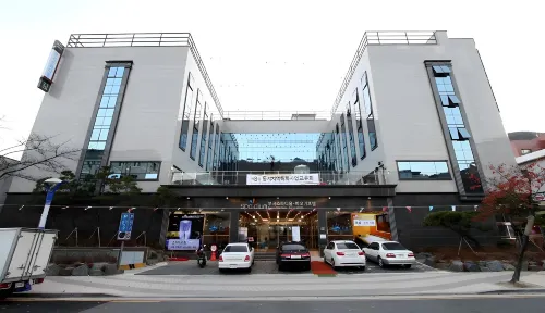 Bugok Spadium · Ttaogi Hotel Hotels in Changnyeong-gun