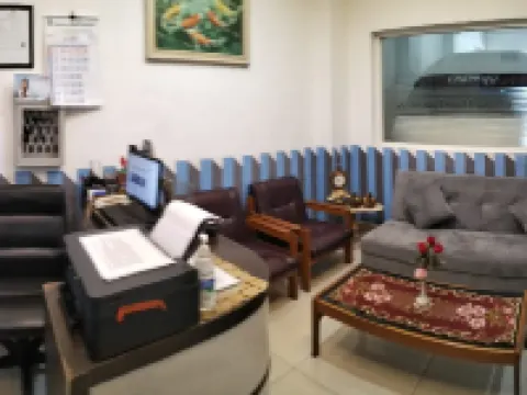 Chrissant Hotel Hotels in Mlati